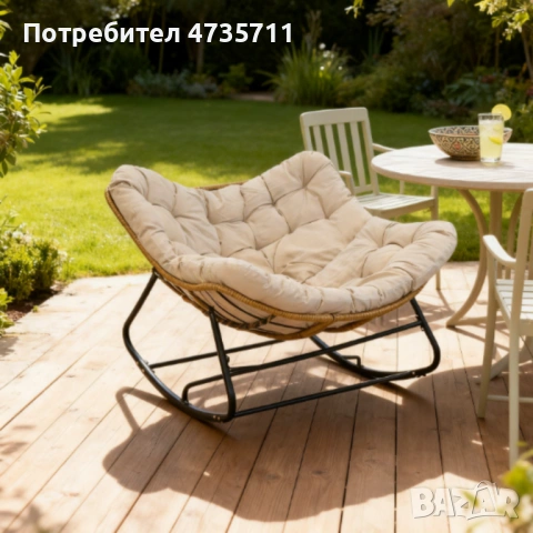 Люлеещ се стол Svinga - здрава стоманена рамка и мека възглавница, снимка 3 - Градински мебели, декорация  - 53858257