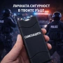 Електрошок за лична защита – 5000V, снимка 1