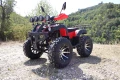 ATV Shineray 250cc, снимка 1