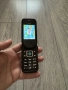 Nokia 7370 БГ меню Много запазен Рядък цвят, снимка 1