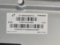 Power board BN44-01109A от Samsung UE43AU9000K, снимка 4