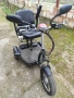 Електрическа триколка, снимка 1