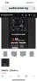 Audiocetar EA5118 Active Bass, снимка 11