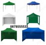 Шатра тип хармоника 4 размера,5 цвята непромокаемо платнище, снимка 13