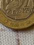 Изключително рядка евро монета, със символ "S", снимка 2