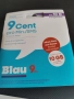 сим карта Blau немски номер, снимка 1