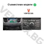 WEFA чейнджър за Peugeot 207, 307, 308, 407, 607 с USB и AUX | Hi-Fi, снимка 5