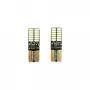 LED крушки 12V 6000K 2 броя вариант 39, снимка 3
