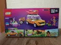 LEGO Friends 42659 - Кола за приятелско пътешествие., снимка 2