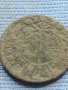 Стара рядка монета уникат за КОЛЕКЦИОНЕРИ 31493, снимка 3