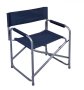Плажен стол син 48x60x80см, снимка 1 - Къмпинг мебели - 41434431