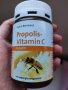 Прополис -Витамин С -90 капсули, снимка 1 - Хранителни добавки - 41797829