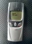 телефон Nokia 8850 – FINLAND slide, нокиа 8850 БГ меню, снимка 11