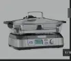 Уред за готвене на пара Cuisinart 5L., снимка 2