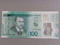 Банкнотa - Ямайка - 100 долара UNC (юбилейна) | 2022г., снимка 1
