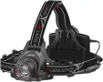 LED Lenser H14R.2 3-в-1 акумулаторен челник [Енергиен клас A++], снимка 1