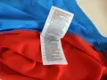 Тениска — Вратарски adidas — Мъже размер L Червено, снимка 6