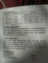 Интелигентен Smart Мултиметър, Мултицет ANENG 612, снимка 11