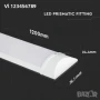 LED линейно тяло 40W 120 см, 12 лв, снимка 5