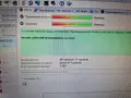 500GB WD Black  2 броя, снимка 12