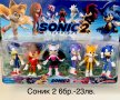 Соник  фигури 6бр./Sonic/Соник/Соник 6бр., снимка 2