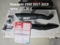 Оригинални ауспуси SC Project за Kawasaki Z900, снимка 1