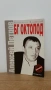 Книга " Алексей Петров - БГ Октопод", снимка 1