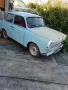 Продава се купе за трабант 601s, снимка 1