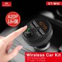 12V 24V 3.6A Bluetooth FM Трансмитер с Handsfree, MP3 и Charging функция, снимка 4