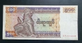 Мианмар. 500 кият . 2004 година. Голям номинал., снимка 1