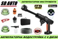Безчеткова Акумулаторна Водоструйка GISAM , снимка 1