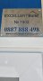 НА ИЗПЛАЩАНЕ-НАЛИЧЕН / Контейнер, склад, офис, сглобяеми къщи - най-добри цени., снимка 5