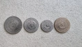 България. 5, 10,  20 стотинки и 1 лев. 1951 - 1960 година. , снимка 4