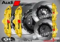 Audi Ceramic надписи за капаци на спирачни апарати , снимка 2