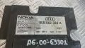 Модул Audi A6 2000 8E0862333A A6 (C5) (1997-2004), снимка 2