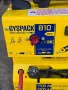 Сартерно устройство GYSPACK 810, снимка 7