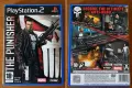 The Punisher за Playstation 2, снимка 1