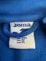 Детски суичер Joma , снимка 2