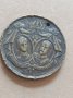 Български медал за княжевска венчавка 1893 г., снимка 1 - Антикварни и старинни предмети - 44192169