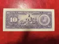 Венецуела 10 боливара 1990 UNC, снимка 2