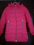 Reima яке с гъши пух, снимка 2