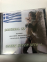 Greek super hits, снимка 1 - CD дискове - 36134336