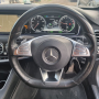Mercedes-Benz S 500 L AMG PLUG IN HYBRID W222 2015г. на части, снимка 8