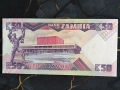 Банкнота - Замбия - 50 квача UNC | 1986 - 1987г., снимка 2