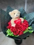 Букет за свети Валентин , снимка 11