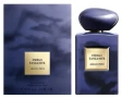 Armani Privé - Indigo Tanzanite by Giorgio Armani decant samples, снимка 1