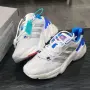 Adidas X9000L4 Цвят- Бяло и Зелено Нови Мъжки Маратонки Адидас с Кутия , снимка 1