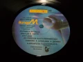 Boney M. – Ten Thousand Lightyears , ВТА 11640 , 1985г., снимка 5