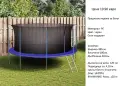 РАЗЧИСТВАМЕ СКЛАДА спортни артикули от 24.90 евро, снимка 9