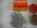 Капси Газов Заряд и Пирони За Хилти HILTI Директен Бърз Монтаж в Бетон/Желязо-Оригинални-Старо Качес, снимка 3